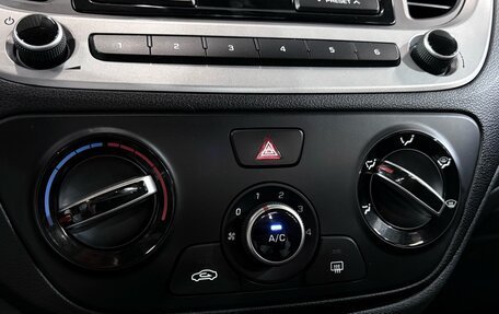 Hyundai Solaris II рестайлинг, 2017 год, 1 407 000 рублей, 12 фотография