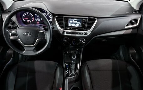 Hyundai Solaris II рестайлинг, 2017 год, 1 407 000 рублей, 8 фотография