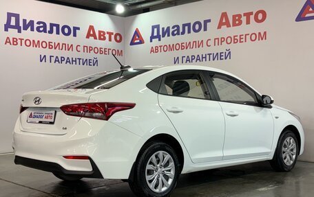 Hyundai Solaris II рестайлинг, 2017 год, 1 407 000 рублей, 3 фотография