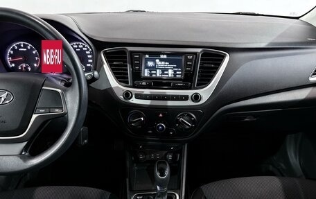 Hyundai Solaris II рестайлинг, 2017 год, 1 407 000 рублей, 7 фотография