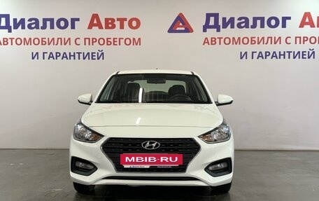 Hyundai Solaris II рестайлинг, 2017 год, 1 407 000 рублей, 2 фотография