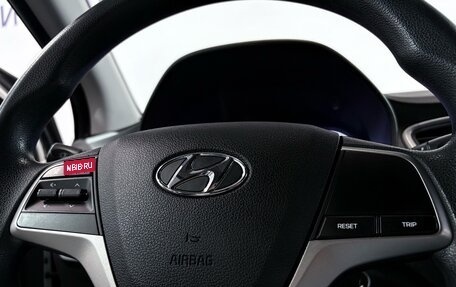 Hyundai Solaris II рестайлинг, 2017 год, 1 407 000 рублей, 14 фотография