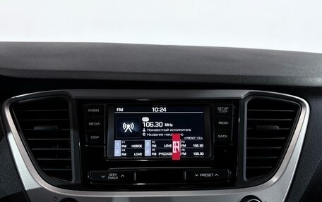Hyundai Solaris II рестайлинг, 2017 год, 1 407 000 рублей, 11 фотография