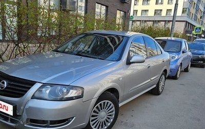 Nissan Almera Classic, 2008 год, 490 000 рублей, 1 фотография