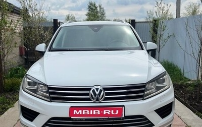 Volkswagen Touareg III, 2016 год, 3 180 000 рублей, 1 фотография