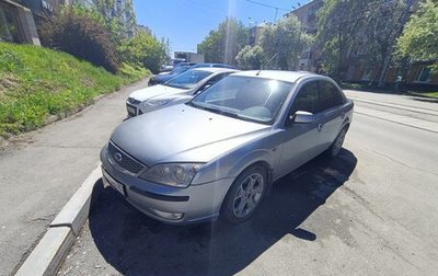 Ford Mondeo III, 2005 год, 630 000 рублей, 1 фотография