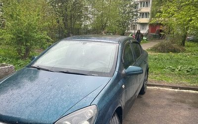 Opel Astra H, 2008 год, 500 000 рублей, 1 фотография