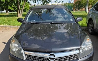 Opel Astra H, 2007 год, 380 000 рублей, 1 фотография