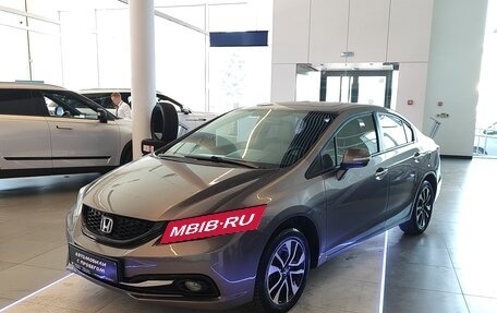 Honda Civic IX, 2014 год, 1 460 000 рублей, 1 фотография