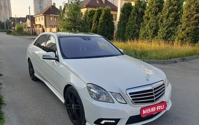 Mercedes-Benz E-Класс, 2010 год, 1 650 000 рублей, 1 фотография