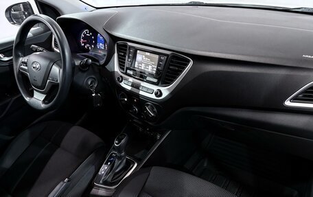 Hyundai Solaris II рестайлинг, 2017 год, 1 407 000 рублей, 16 фотография
