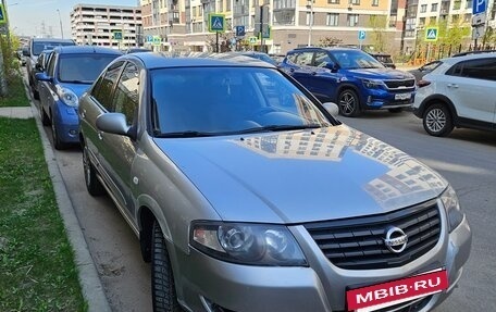 Nissan Almera Classic, 2008 год, 490 000 рублей, 2 фотография