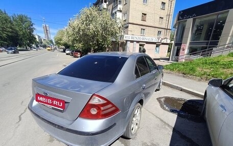 Ford Mondeo III, 2005 год, 630 000 рублей, 8 фотография
