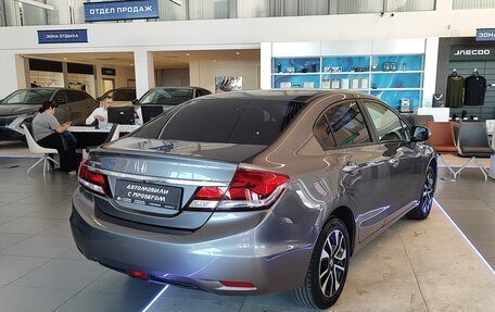 Honda Civic IX, 2014 год, 1 460 000 рублей, 5 фотография