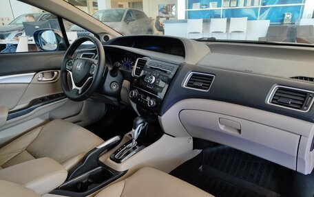Honda Civic IX, 2014 год, 1 460 000 рублей, 13 фотография
