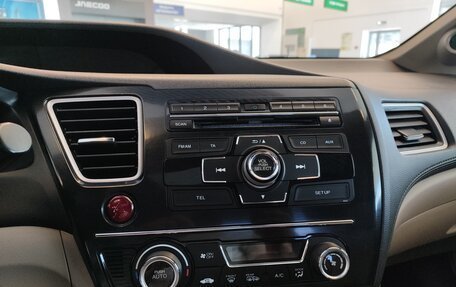 Honda Civic IX, 2014 год, 1 460 000 рублей, 23 фотография