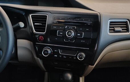 Honda Civic IX, 2014 год, 1 460 000 рублей, 21 фотография
