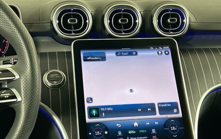 Mercedes-Benz C-Класс, 2023 год, 4 990 000 рублей, 25 фотография