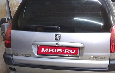 Peugeot 306, 1998 год, 215 000 рублей, 1 фотография