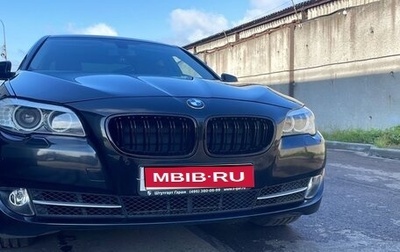 BMW 5 серия, 2013 год, 1 550 000 рублей, 1 фотография