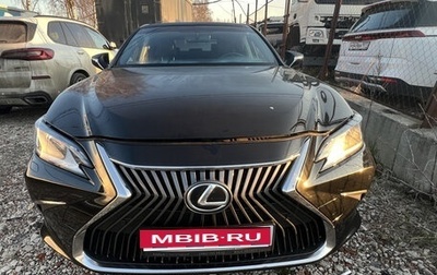 Lexus ES VII, 2020 год, 3 745 000 рублей, 1 фотография