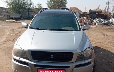 Volvo XC90 II рестайлинг, 2002 год, 680 000 рублей, 1 фотография