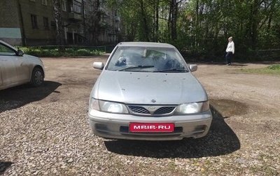 Nissan Pulsar IV, 1999 год, 170 000 рублей, 1 фотография