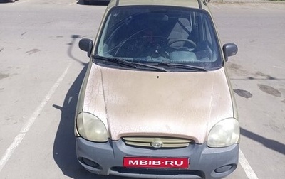 Hyundai Atos, 1998 год, 90 000 рублей, 1 фотография