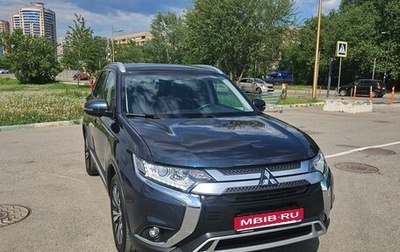 Mitsubishi Outlander III рестайлинг 3, 2020 год, 2 600 000 рублей, 1 фотография