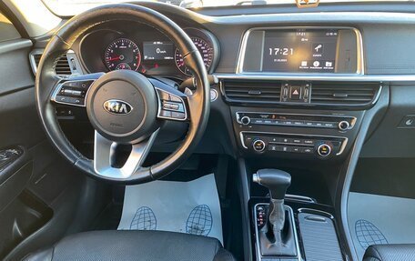 KIA Optima IV, 2018 год, 1 800 000 рублей, 7 фотография