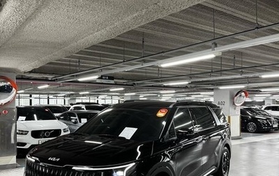 KIA Carnival, 2024 год, 6 500 000 рублей, 1 фотография