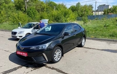 Toyota Corolla, 2018 год, 1 800 000 рублей, 1 фотография