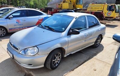 KIA Rio II, 2001 год, 145 000 рублей, 1 фотография