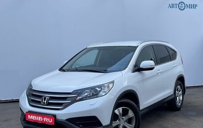 Honda CR-V IV, 2013 год, 1 780 000 рублей, 1 фотография