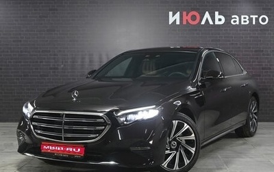 Mercedes-Benz E-Класс, 2023 год, 9 750 000 рублей, 1 фотография