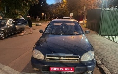 Chevrolet Lanos I, 2007 год, 250 000 рублей, 1 фотография