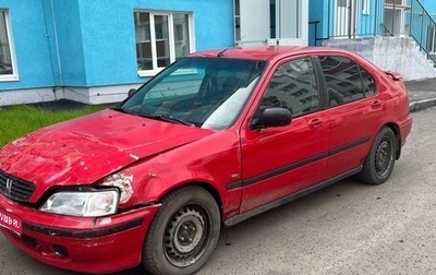 Honda Civic VII, 2000 год, 120 000 рублей, 1 фотография