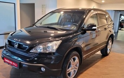 Honda CR-V III рестайлинг, 2008 год, 1 270 000 рублей, 1 фотография