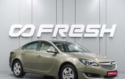 Opel Insignia II рестайлинг, 2013 год, 1 260 000 рублей, 1 фотография