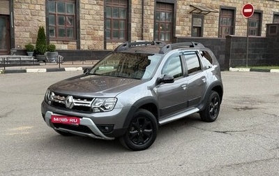 Renault Duster I рестайлинг, 2019 год, 999 999 рублей, 1 фотография