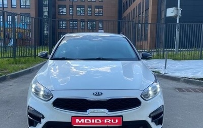 KIA Cerato IV, 2020 год, 2 250 000 рублей, 1 фотография