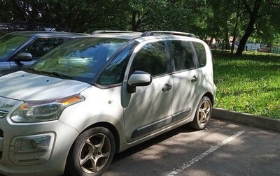 Citroen C3 Picasso I, 2014 год, 800 000 рублей, 1 фотография