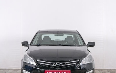 Hyundai Solaris II рестайлинг, 2016 год, 929 000 рублей, 1 фотография