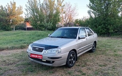 Chery Amulet (A15) I, 2008 год, 285 000 рублей, 1 фотография