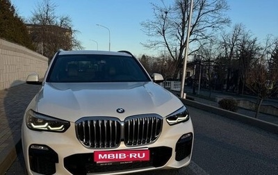 BMW X5, 2018 год, 5 600 000 рублей, 1 фотография