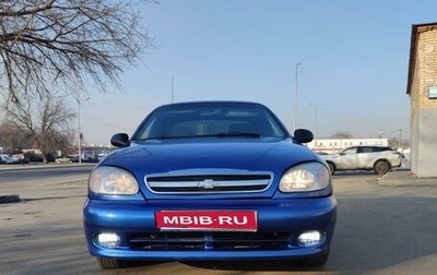 Chevrolet Lanos I, 2008 год, 219 000 рублей, 1 фотография