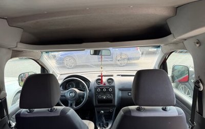 Volkswagen Caddy III рестайлинг, 2011 год, 500 000 рублей, 1 фотография