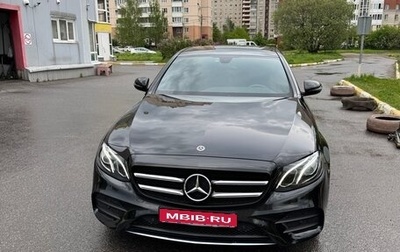 Mercedes-Benz E-Класс, 2019 год, 3 650 000 рублей, 1 фотография