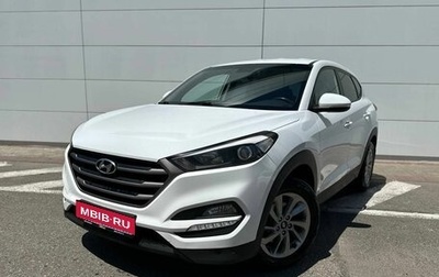 Hyundai Tucson III, 2016 год, 1 680 000 рублей, 1 фотография