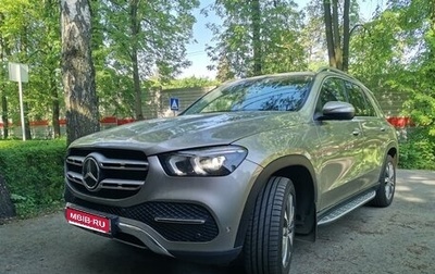Mercedes-Benz GLE, 2019 год, 7 500 000 рублей, 1 фотография